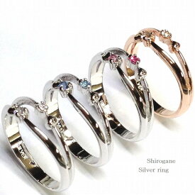 ピンキーリング 指輪 女性用 日本製 SILVER925 低アレルギー スワロ使用 ダブルハート 小ぶり シルバー ピンクゴールド