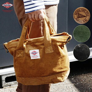 布 バッグの人気商品 通販 価格比較 価格 Com