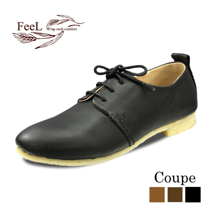 楽天市場】シューズ レディース 春夏秋冬 ぺたんこ 本革 FeeL Coupe 