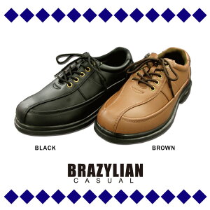 �V���[�Y �����Y �t�ďH�~ �E�H�[�L���O�V���[�Y ���� �G�A����\�[�� BRAZYLIAN �j���p �C
