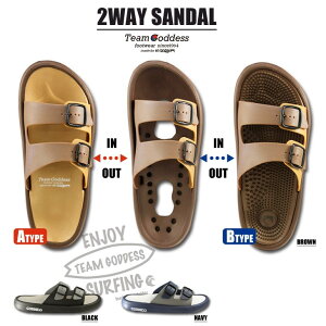 2wayサンダル メンズ靴の人気商品 通販 価格比較 価格 Com 2wayサンダル メンズ靴の人気商品 通販 価格比較 価格 Com