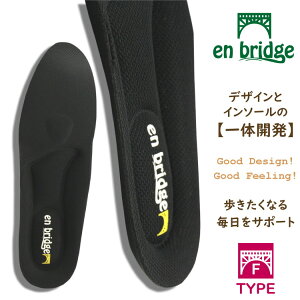 C\[ fB[X tďH~ ᔽ EVA en bridge insole Vv 