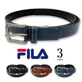 ベルト メンズ FILA カジュアル 幅2.8cm タイト ステッチデザイン 合皮 ロゴ型押し 黒 ブラック 茶色 ブラウン 紺色 ネイビー