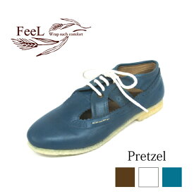 FeeLPretzel プレッツェル 紐靴 革靴 シューズ 女性用 アニリンレザー クレープソール クール 高級感 人気 3色