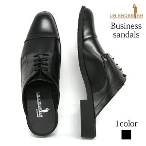 UN SNOBBISH rWlXT_ V[Y am OHXg[g`bv^Cv CЂS v n ubN