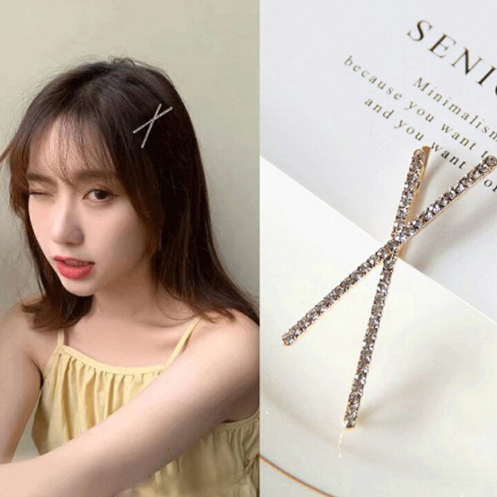 楽天市場】ヘアピン2点セット レディース 春夏秋冬 クロス ヘアアクセ 