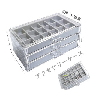 ANZT[P[X fB[X tďH~ o WG[P[X 3i vX`bN