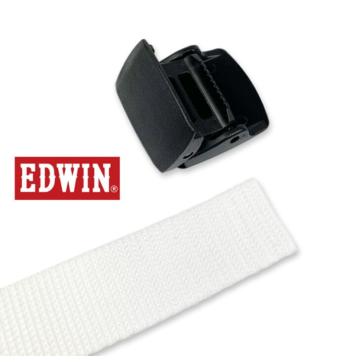 割引発見 ベルト メンズ レディース 春夏秋冬 幅3cm ガチャベルト 穴なし 超軽量 ナイロン Edwinロゴ 日本製 白 Batesmartin Com