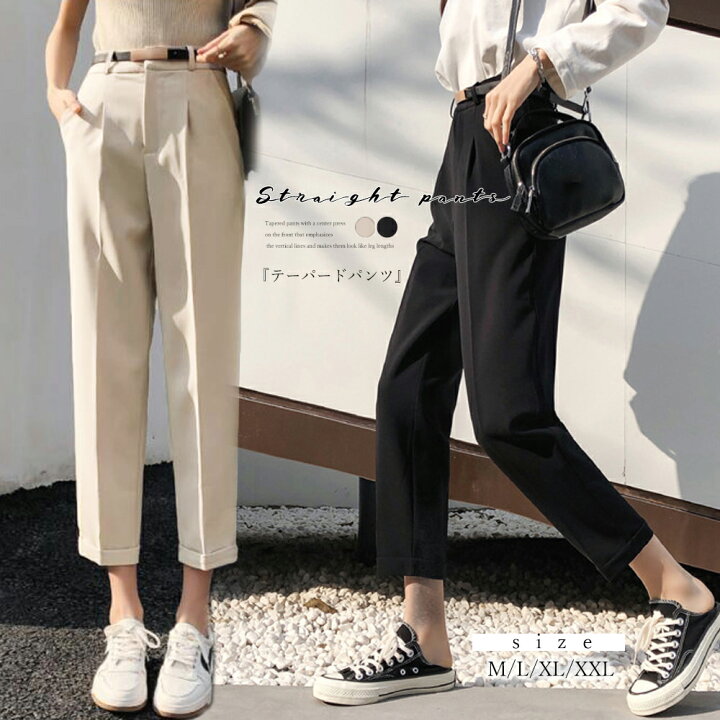 楽天市場 テーパードパンツ レディース 秋冬秋 ベルト付き タック 9分丈 アンクルパンツ 細身 ポリエステル 黒 ピアス イヤリング カラコンpiena