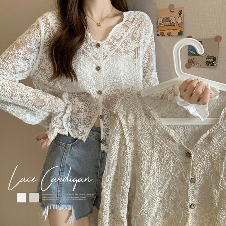楽天市場 カーディガン レディース 春夏 長袖 Vネック 前ボタン レースブラウス ショート丈 ポリエステル 白 ピアス イヤリング カラコンpiena