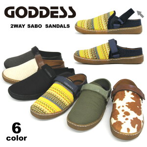 NbOT{T_ Y fB[X tďH xg enbridgeC\[ C @ GODDESS 