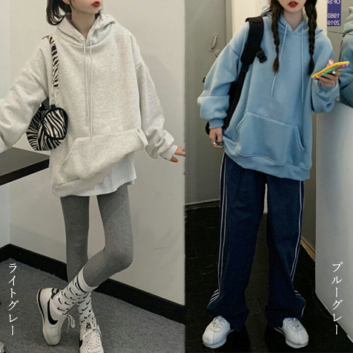 レディース パーカー ロング丈 フード付き ゆったり プルオーバー S・M・L・XL(グレー,  XL)