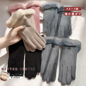  fB[X H~ wɃn[gfUC t@[t @ N h΍ pS n 