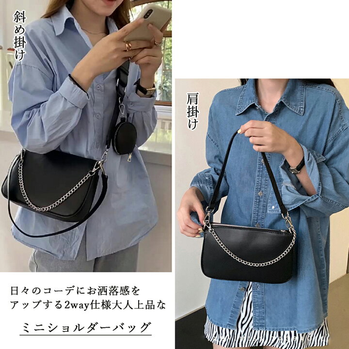 楽天市場】ショルダーバッグ レディース 春夏秋冬 小さめ ファスナー 