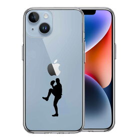 スマホケース メンズ レディース iPhone14Plus 6.7インチ対応 TPU 側面ソフト 背面ハード 野球 ピッチャー スポーツ クリア アイフォン アイホン カバー 透明 アイフォン アイホン カバー 透明 スマフォケース