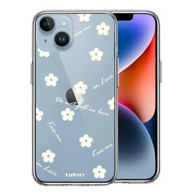 スマホケース メンズ レディース iPhone14Plus 6.7インチ対応 TPU 側面ソフト 背面ハード 花模様 クリアケース 薄い黄色 アイフォン アイホン カバー 透明 アイフォン アイホン カバー 透明 スマフォケース