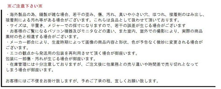 【日本製】キャミソールワンピースミニスカート★フリフリベビードールリボン水色 大特価】ブルー 小花柄 フラワー フロントボタン キャミソール