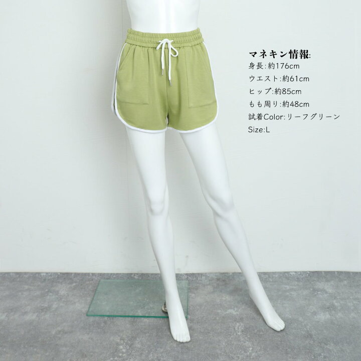楽天市場】ショートパンツ レディース 春夏秋 ウエストゴムと紐 