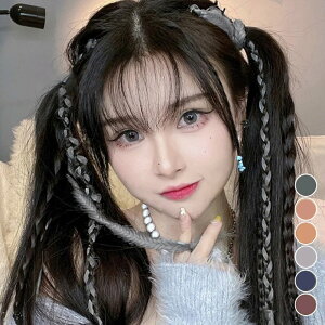 wAGNXe fB[X tďH~ O҂ Nbv ^b`GNXe  ϔMt@Co[@ ؂₩ l  