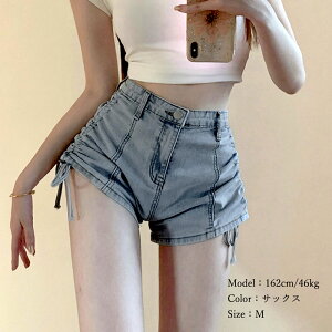 fjV[gpc fB[X t Zp TChhXg TChR{  r ZNV[ lۂ 