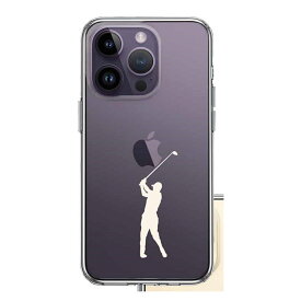 スマホケース メンズ レディース iPhone14 Pro対応ケース TPU 側面ソフト 背面ハード ゴルフ スポーツシリーズ クリアケース アイフォン アイホン カバー 透明 アイフォン アイホン カバー 透明 スマフォケース