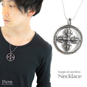 lbNX Y fB[X NX \ T[N ~` AM[ S Ή T[WJXeX y_g 50cm {[`F[ ig Vo[  jZbNX [