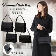 フォーマルサブバッグ /選べる4タイプ バッグ レディース 軽量 入園入学　ブラック 黒 法事　葬式　フォ…
