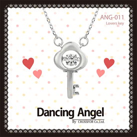 レディースネックレス Dancing Angel Lovers key ダンシングエンジェル 鍵 キー アズキチェーン40cm キュービックジルコニア ペンダント ダンシングストーン クロスフォー オリジナルケース 袋付き メール便 送料無料