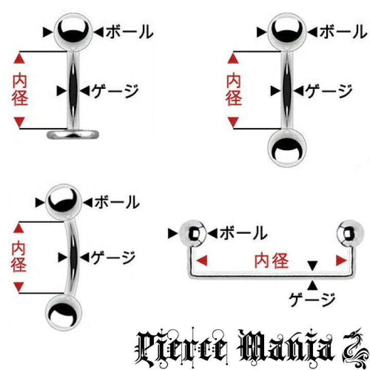楽天市場】14g『選べるシャフト』ピル型 カプセル 薬 ユニーク タン  