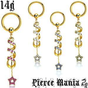 14gwIׂaxLL h邨 S[h LveBur[YO ꐯ V[eBOX^[`^ wbNX {fBsAX {fBs sAX @sAX u14Q[