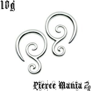 10G RR [sA tbNsAX XpC u316L T[WJXeX {fBsAX NE g Xgb`XeBbN {fB[sAX ^