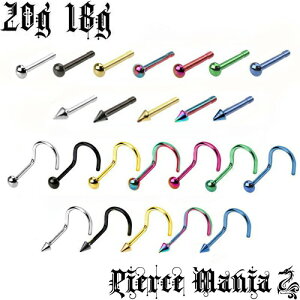 20g 18g x[VbN mXg Xg[g XN[ @sAXT[WJXeX m[YsAX m[YO m[Y X^bY @s {fBsAX J[`^20Q[W18Q[W