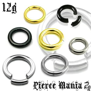 12g ZOgO sAX J[`^jE sAX316LT[WJXeX {fBsAX C[u {fB[sAX {fBs12Q[W