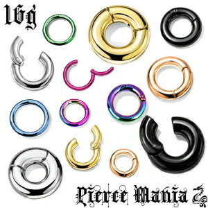 16gw֗ȃ^b`xZOg O J[ sAX ȒP NbJ[J[`^ {fBsAX C[u {fB[sAX {fBs16Q[W