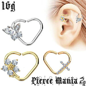 16g  lCfUC t[ o^tC NX n[g^ ȒPZOg V[XO LL ZOgO  J[`^ sAXJ[ `^jE X {fBsA