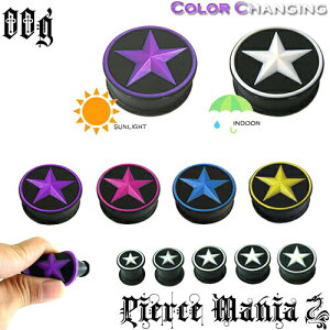 s݌Ɍt00g J[`FWIj[N X^[ VRvO sAX{fBsAX VR[sAX C[u {fB[sAX YsAX