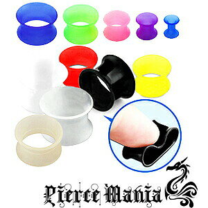 00g \tgIɂɂ炩VRgl \tggl{fBsAX VR[sAX C[u C[gl