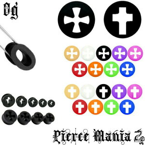 s݌Ɍt0gj[NK ACANX or \ 炩VRgl \tggl{fBsAX sAX C[u C[gl