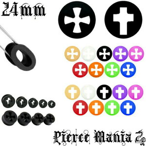 s݌Ɍt24mmj[NK ACANX or \ 炩VRgl \tggl{fBsAX sAX C[u C[gl