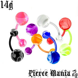 14g ~L[ }[u e̓tLVu _ ւsAX oiio[x{fBsAX oCItbNX AN {fBs ւs 14Q[W