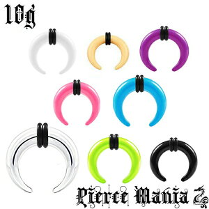 10g ƂĂK AN Zv^  F obt@[ g V[NbgsAXC[u {fBsAX GLXp_[ e[p[ {fBs @sAX10Q[W