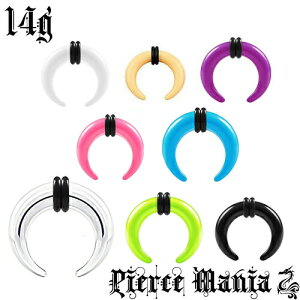 14g ƂĂK AN Zv^  F obt@[ g V[NbgsAXC[u {fBsAX GLXp_[ e[p[ {fBs @sAX14Q[W