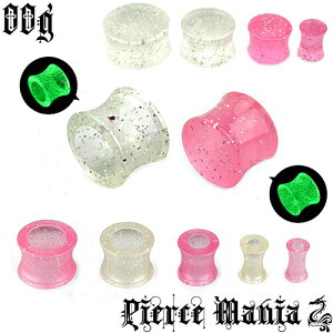 00g IsAXLLYȃ vO Ob^[gl{fBsAX AN sAX C[u {fB[sAX {fBs00Q[W