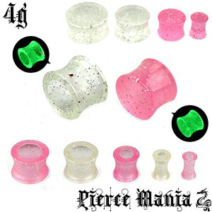 4g IsAXLLYȃ vO Ob^[gl{fBsAX AN sAX C[u {fB[sAX {fBs4Q[W