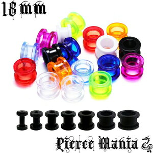 18mm K y NA[ANgl{fBsAX sAX Cu {fB[sAX {fBs mAM[