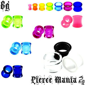 8g |bvȃlIJ[ ʂ ANgl{fBsAX sAX Cu {fB[sAX {fBs mAM[ 8Q[W