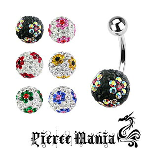 s݌Ɍt14g XtXL[̉Ԕ rW[ ւsAX oiio[x{fBsAX T[WJXeX Cu {fB[sAX ւs