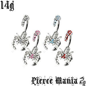 14g ғŃT\I XR[sÎւsAX  oiio[x{fBsAX 316L T[WJXeX AN Cu {fB[sAX ւs t[  14Q[W