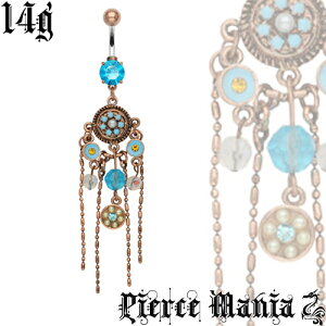 14g ^[RCYu[IrNgA ւsAX oiio[x316L {fBsAX T[WJXeX C[u {fBs ւs14Q[W