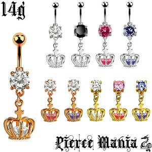 14g LL  _C 3D NE CZ WG ւsAX oiio[x{fBsAX WRjA T[WJXeX Cu {fB[sAX ւs